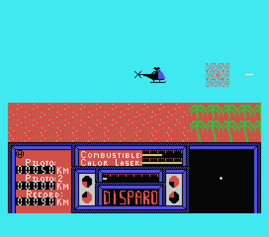 Sky War — ss (SP)