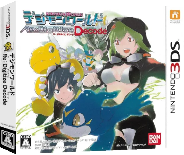 Digimon World Re-Digitize Decode — box-3D (JP)