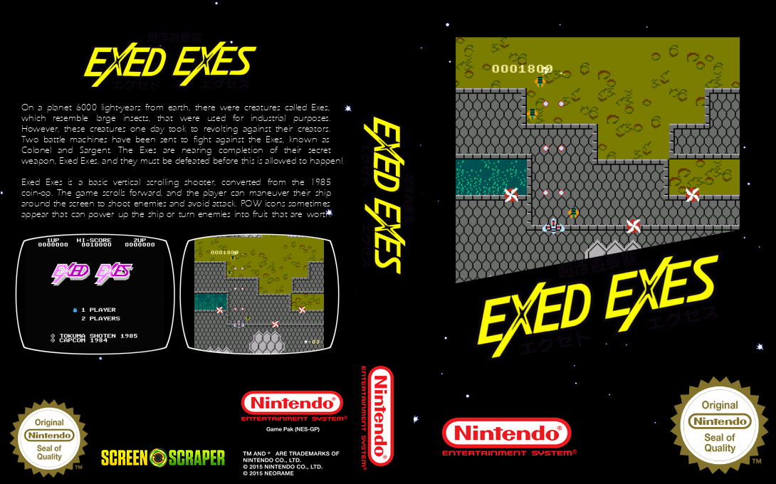 Chou Fuyuu Yousai - Exed Exes — box-texture (SS)