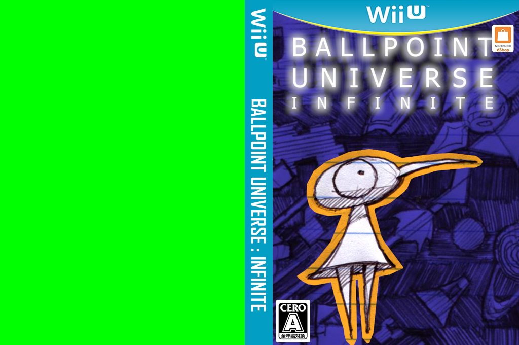 Ballpoint Universe - Infinite — box-texture (JP)