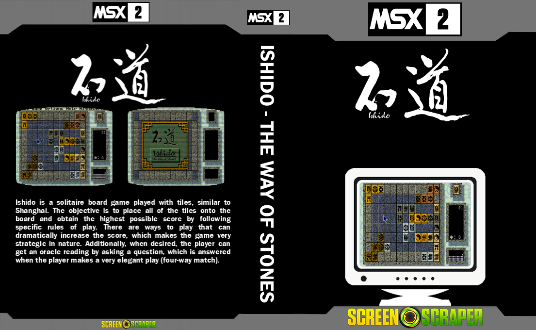 Ishido - The Way Of Stones — box-texture (SS)