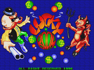 Lucky Boom — sstitle (WOR)