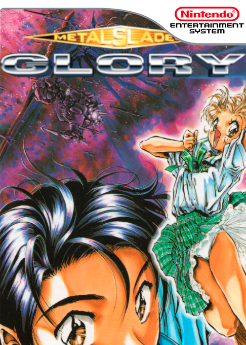 Metal Slader Glory box art