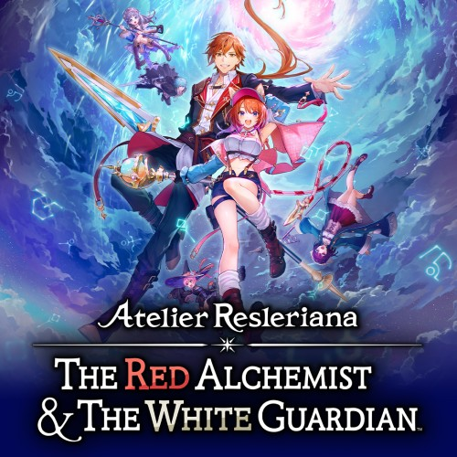 Atelier Resleriana : The Red Alchemist & the White Guardian — support-texture (CUS)