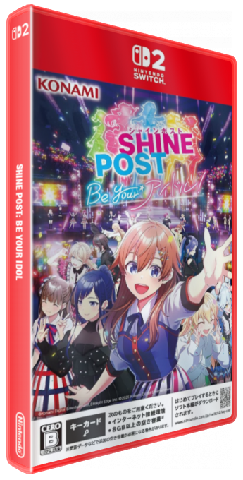 Shine Post - Be Your Idol — box-3D (JP)
