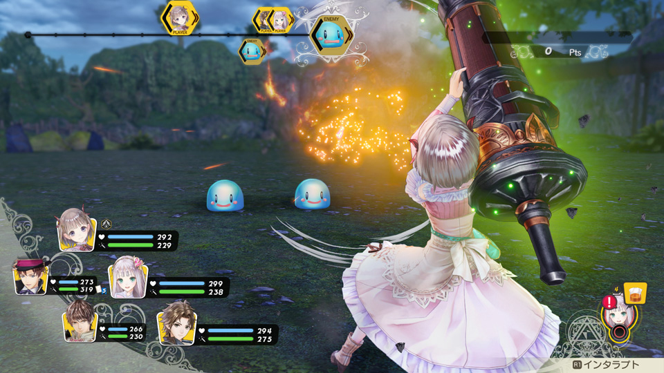 Atelier Lulua - The Scion of Arland — ss (WOR)
