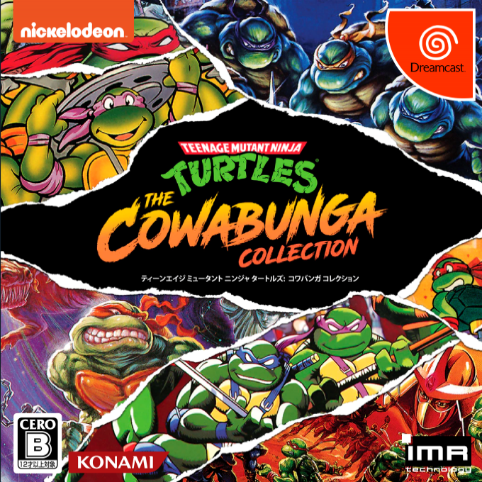 Teenage Mutant Ninja Turtles - The Cowabunga Collection — box-2D (JP)