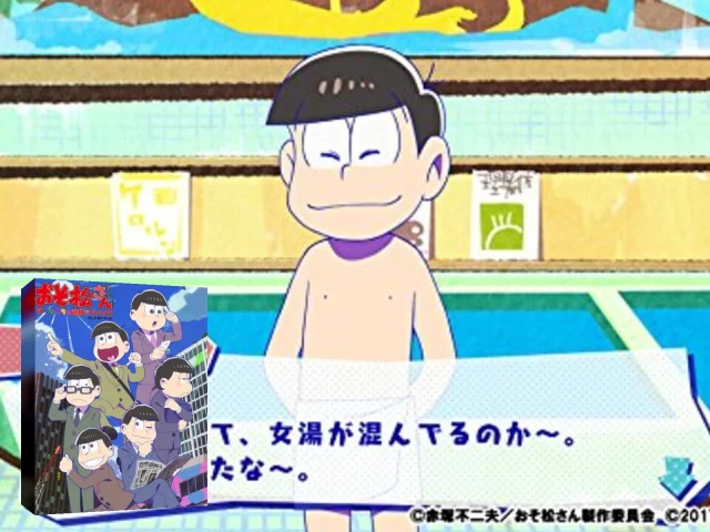 Osomatsu-san - The Game — mixrbv2 (JP)