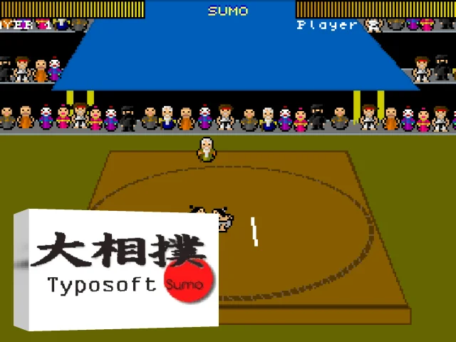 Sumo Wrestling — mixrbv2 (WOR)