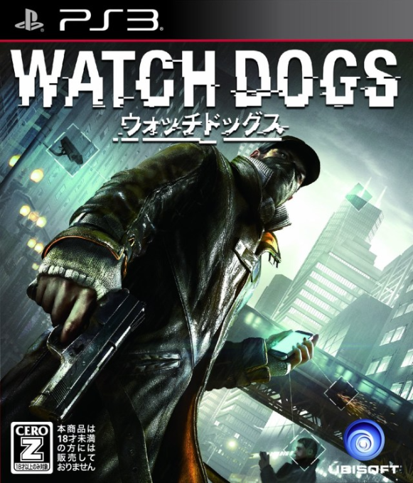 Watch Dogs — box-2D (JP)