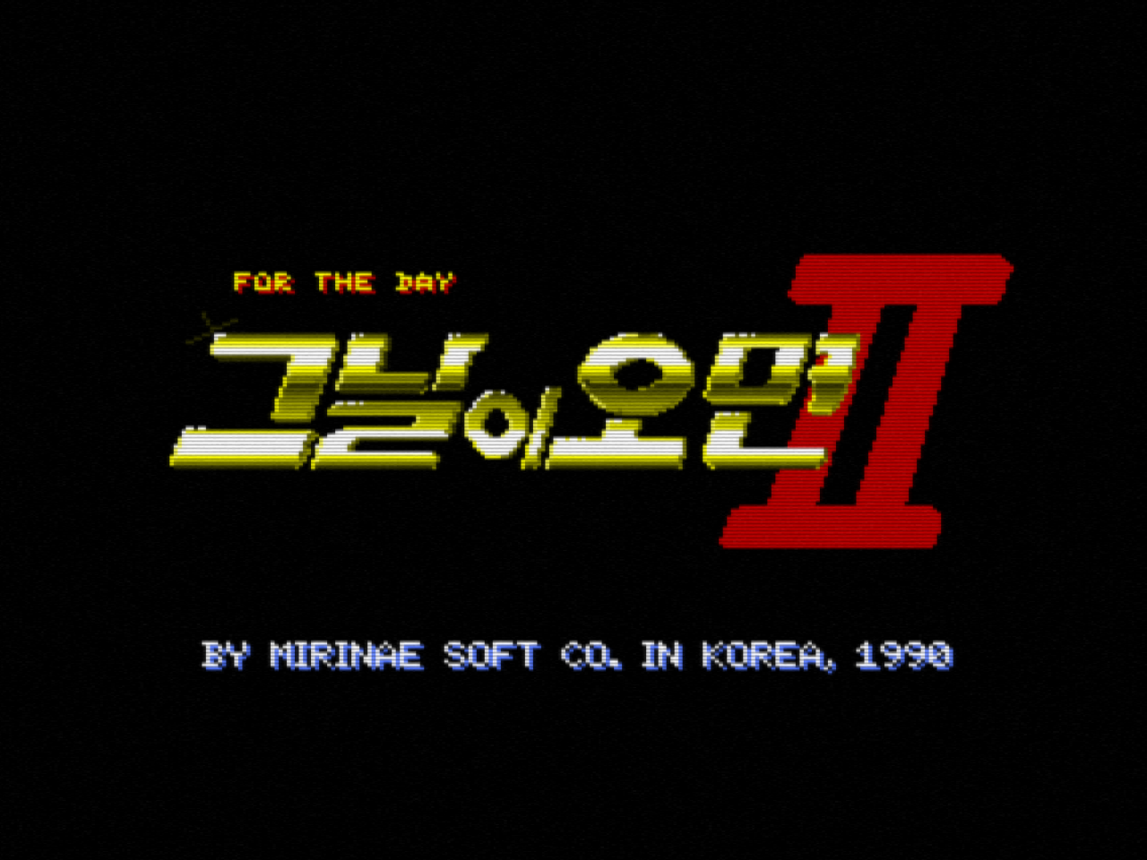 For The Day 2 — sstitle (JP)