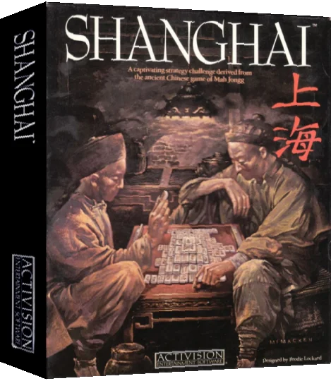 Shanghai — box-3D (US)