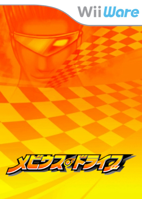 Moebius Drive box art