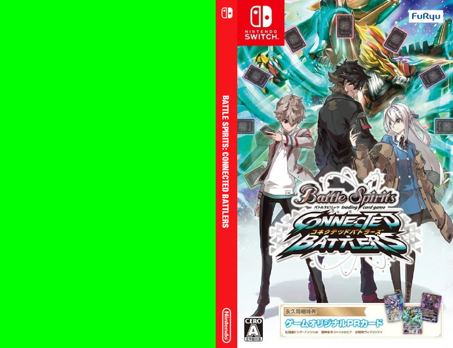 Battle Spirits - Connected Battlers — box-texture (JP)