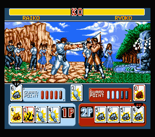 Be-bop Bout — ss (JP)