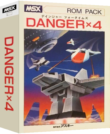 Danger X4 — box-3D (JP)