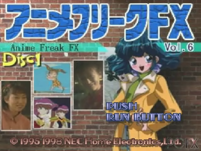 AnimeFreak FX Vol. 5 — sstitle (JP)
