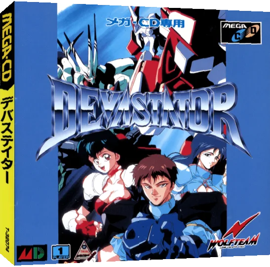 Devastator — box-3D (JP)