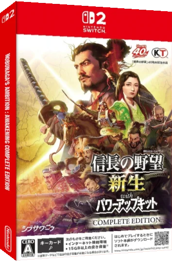 Nobunaga's Ambition - Awakening Complete Edition / Nobunaga's Ambition - Rebirth with Power-Up Kit Complete Edition — box-3D (JP)