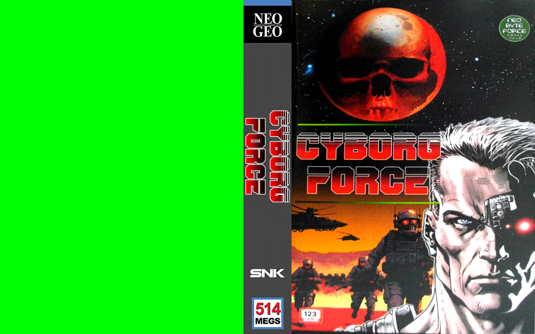 Cyborg Force! — box-texture (WOR)