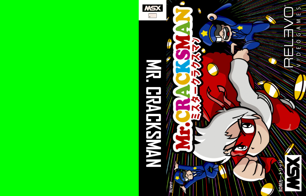 Mr. Cracksman — box-texture (JP)
