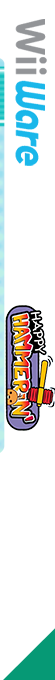 Happy Hammerin' — box-2D-side (EU)