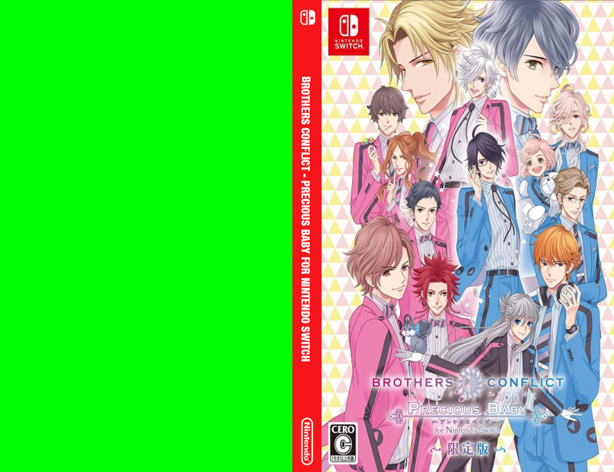 Brothers Conflict - Precious Baby — box-texture (JP)