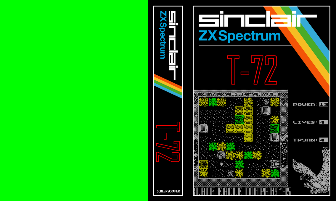 T-72 — box-texture (SS)