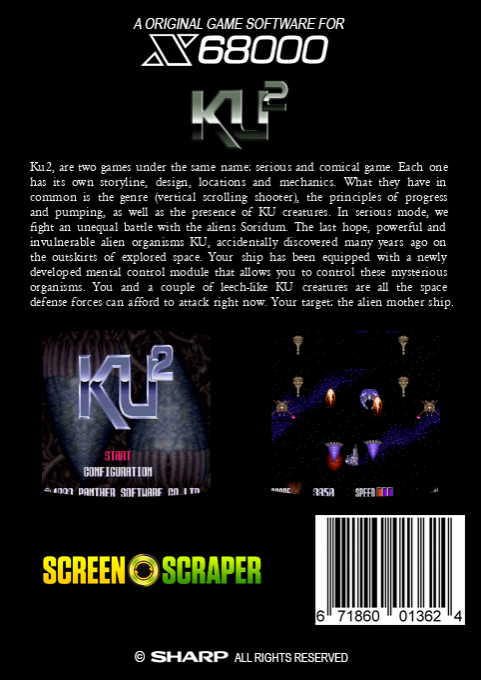 Ku2 — box-2D-back (SS)