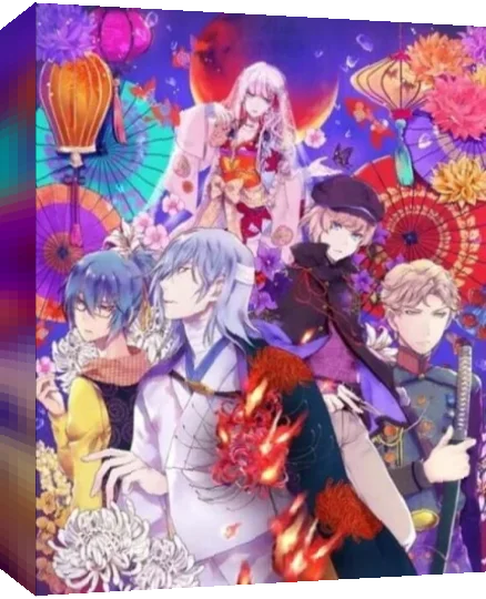 Getsuei no Kusari - Sakuran Paranoia — box-3D (JP)