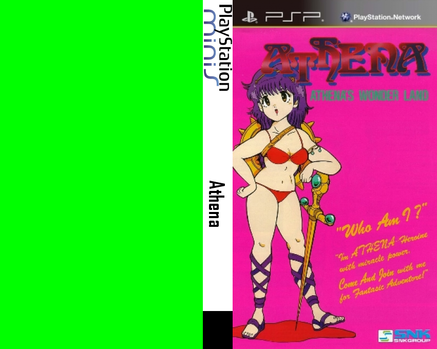 Athena — box-texture (EU)