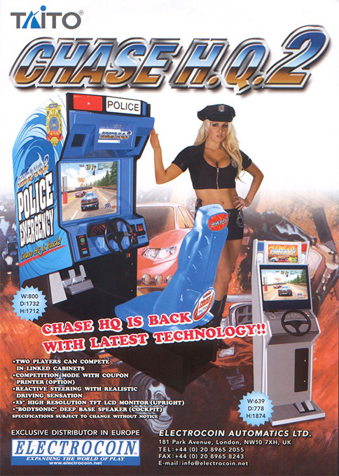Chase H.q. 2 — box-2D (US)