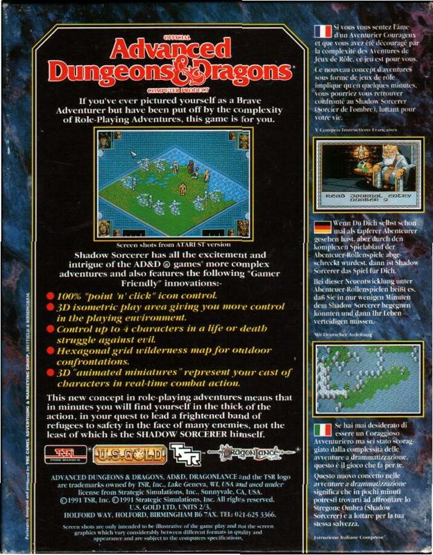 Shadow Sorcerer — box-2D-back (EU)