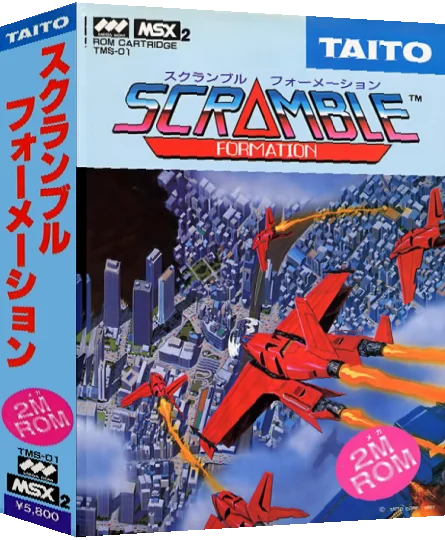 Scramble Formation — box-3D (JP)