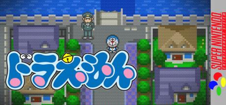 Doraemon - Nobita to Yousei no Kuni — steamgrid