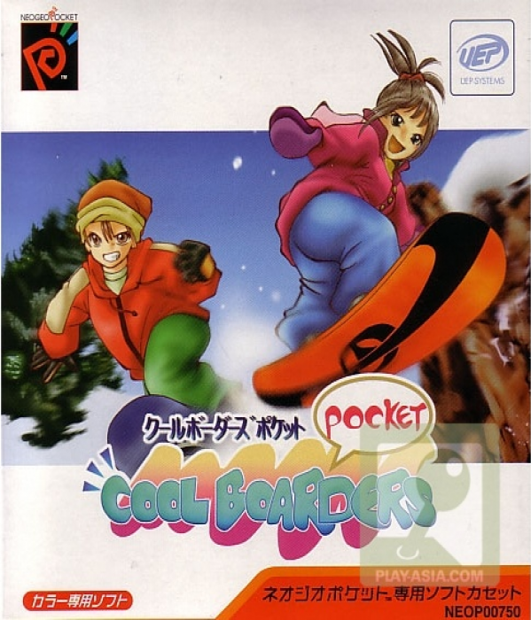 Cool Boarders Pocket — box-2D (JP)