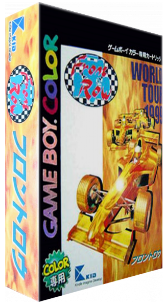 Front Row — box-3D (JP)