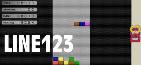 Line123 — steamgrid
