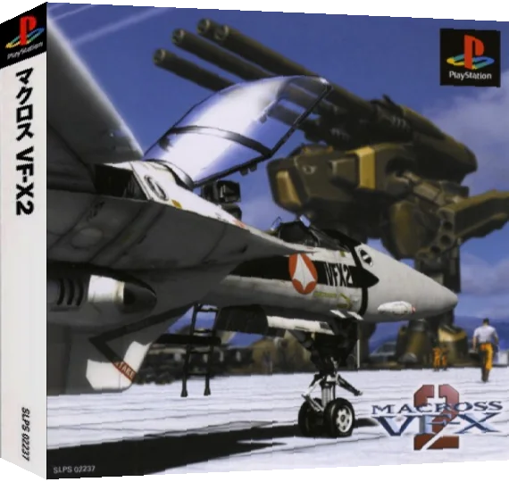Macross Vf-x2 — box-3D (ASI)