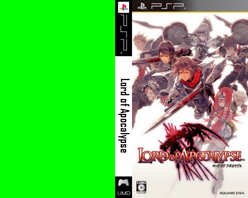 Lord of Apocalypse — box-texture (JP)