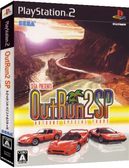 OutRun 2 SP — box-3D (JP)