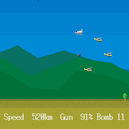 Cranked Arrow — ss (WOR)