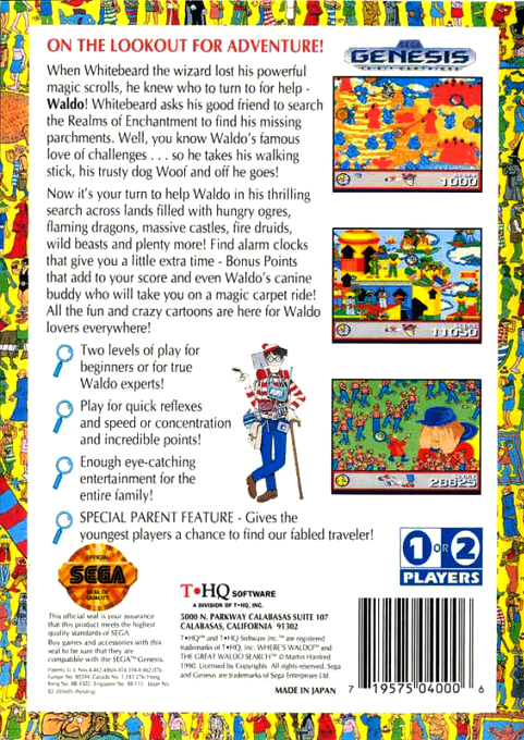 Great Waldo Search, The — box-2D-back (US)