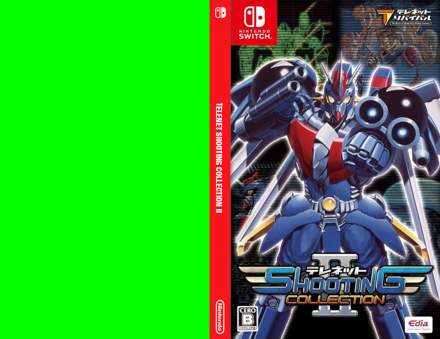 Telenet Shooting Collection II — box-texture (JP)