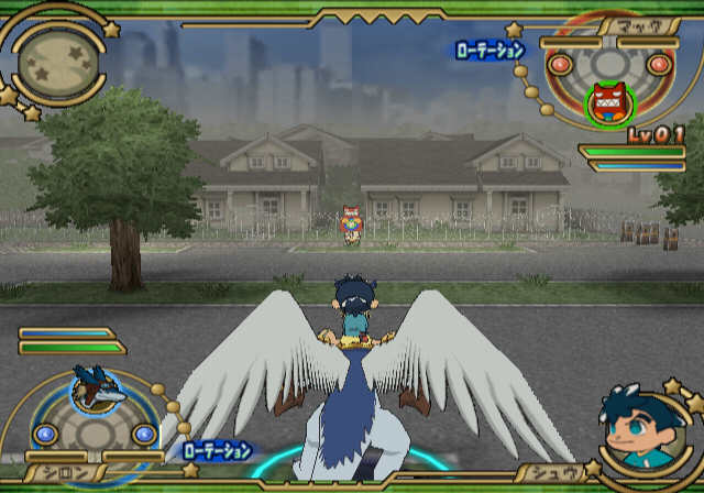 Legendz - Gekitou! Saga Battle — ss (JP)