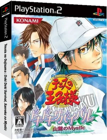 Tennis no Oujisama - Doki Doki Survival - Sanroku no Mystic — box-3D (JP)