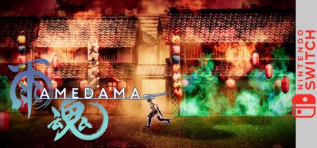 Amedama — steamgrid