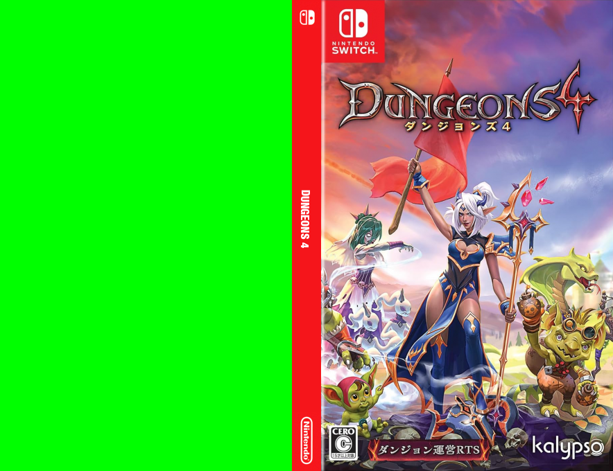 Dungeons 4 — box-texture (JP)