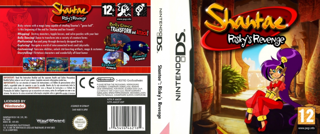 Shantae — box-texture (EU)