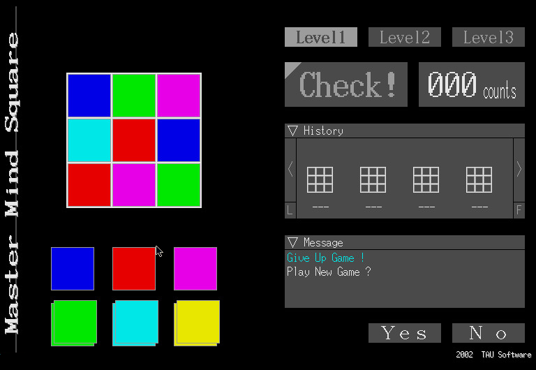 Master Mind Square — ss (JP)